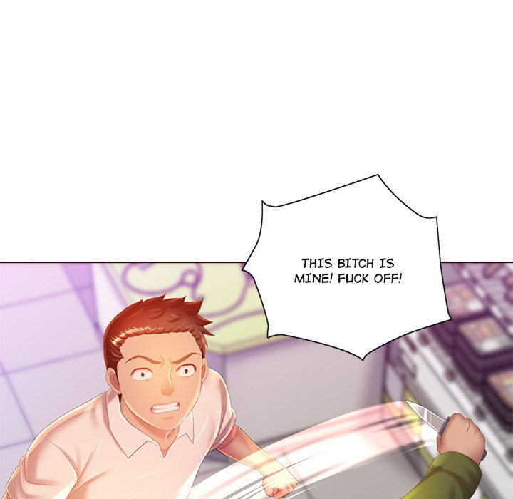Risque Caller Chapter 05