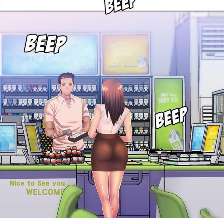Risque Caller Chapter 05