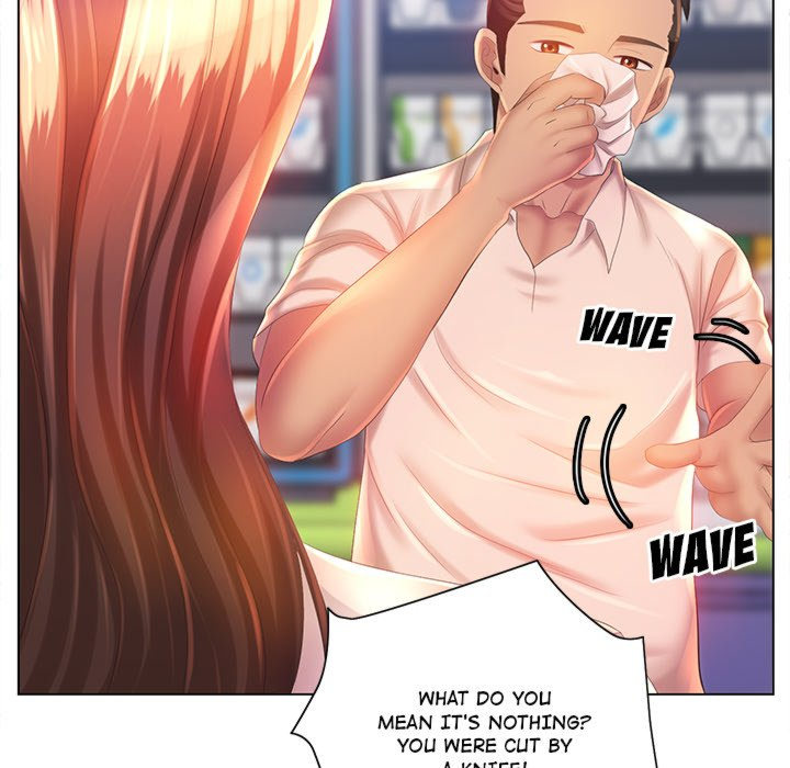 Risque Caller Chapter 05