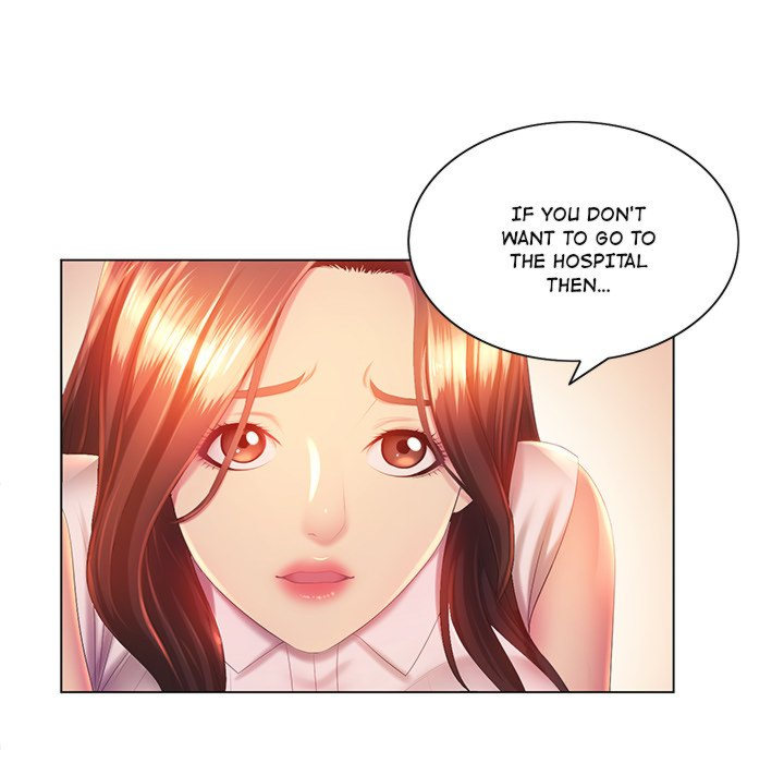 Risque Caller Chapter 05