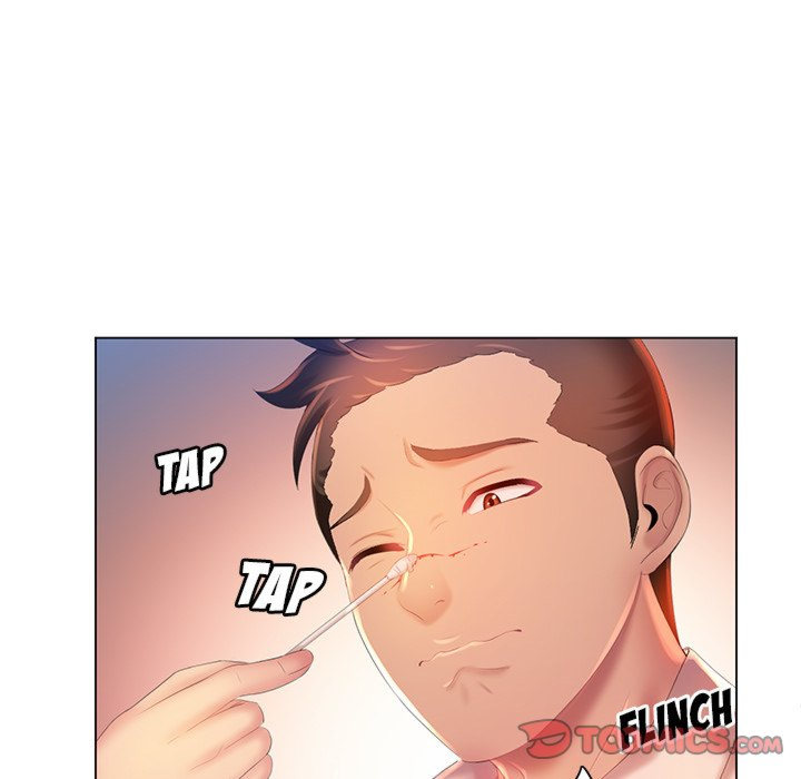 Risque Caller Chapter 06