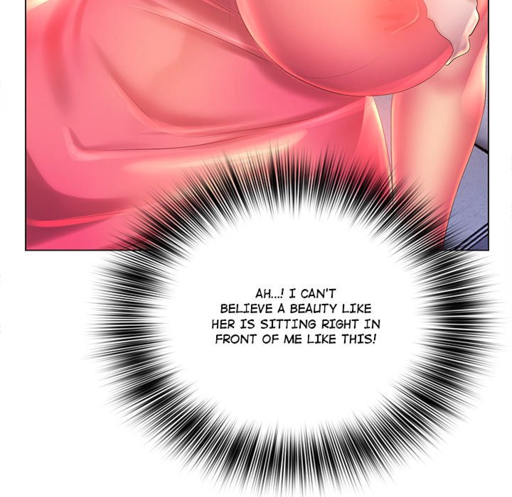 Risque Caller Chapter 06