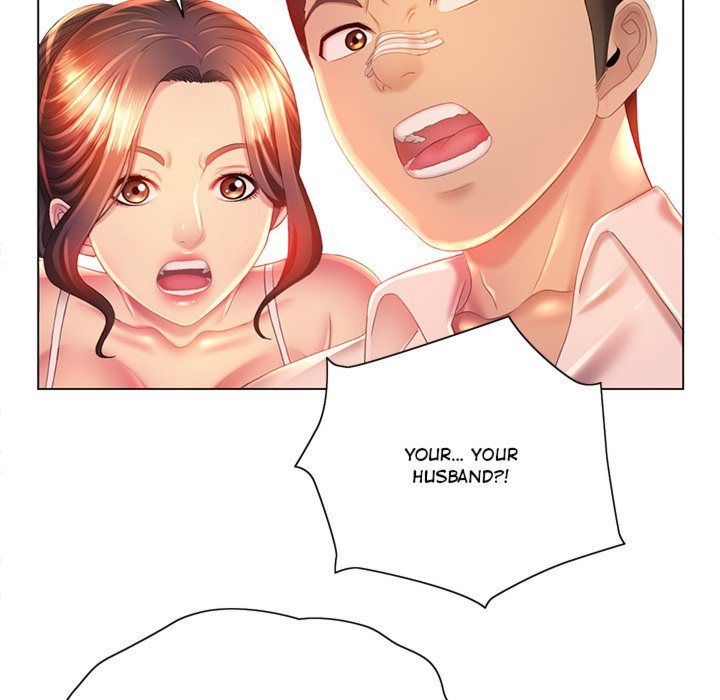 Risque Caller Chapter 06