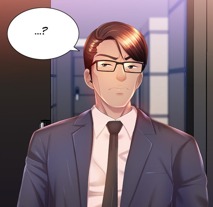 Risque Caller Chapter 06