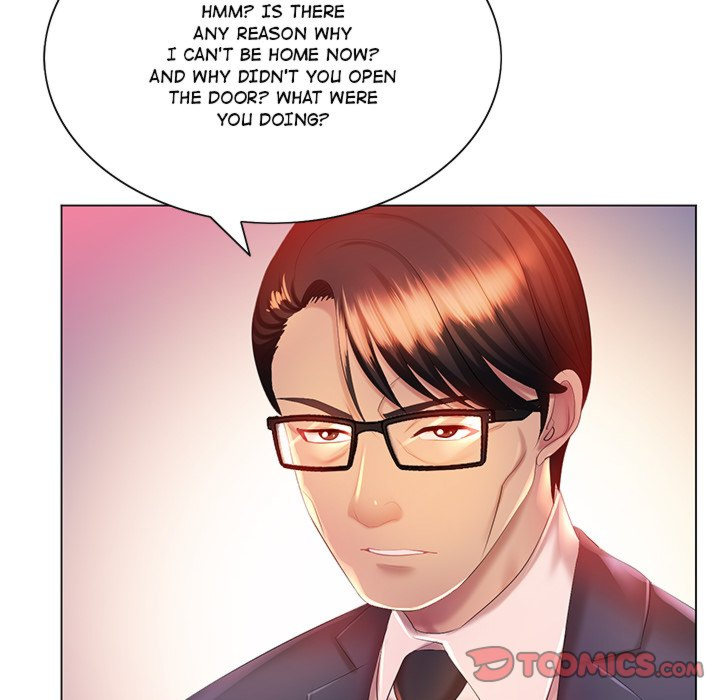 Risque Caller Chapter 06