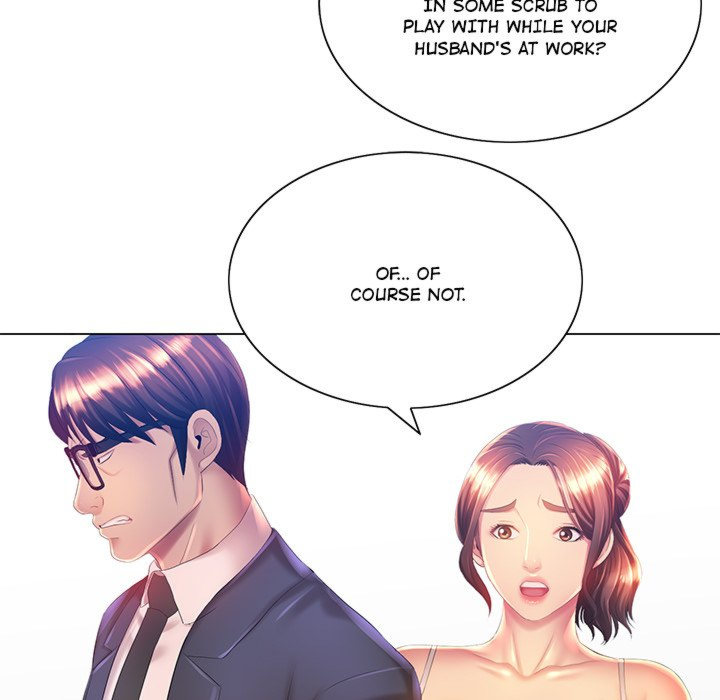 Risque Caller Chapter 06