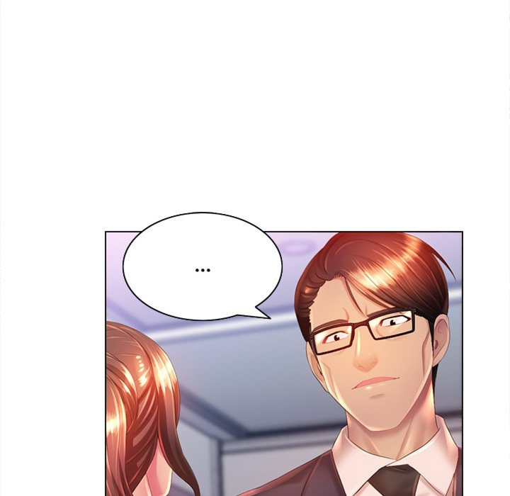 Risque Caller Chapter 06
