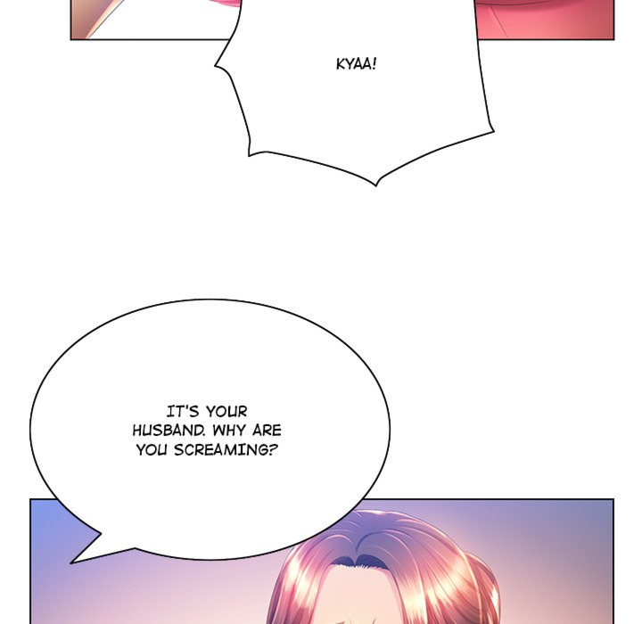 Risque Caller Chapter 06