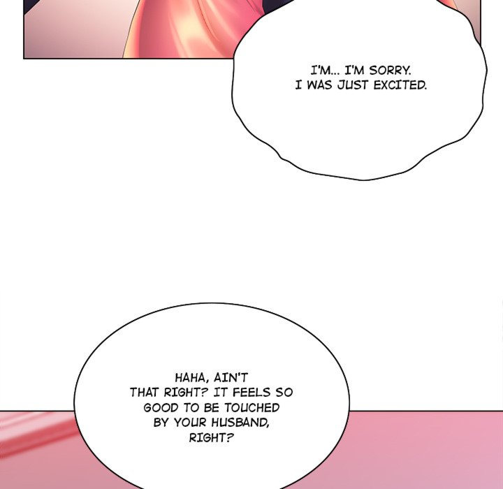 Risque Caller Chapter 06