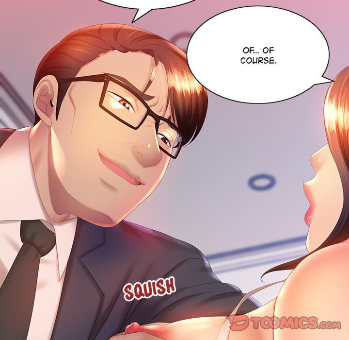 Risque Caller Chapter 06
