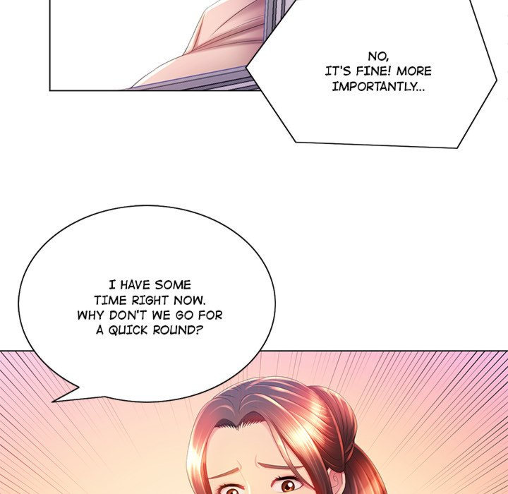 Risque Caller Chapter 06