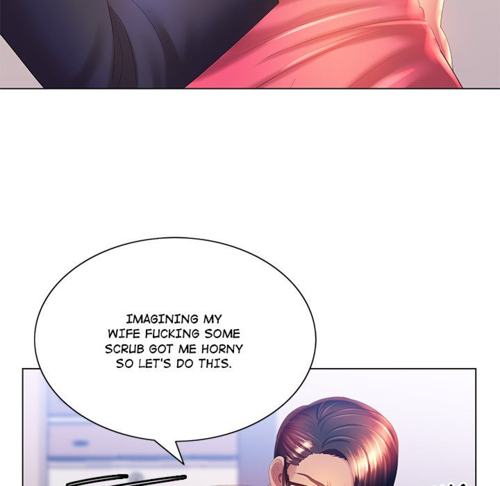 Risque Caller Chapter 06