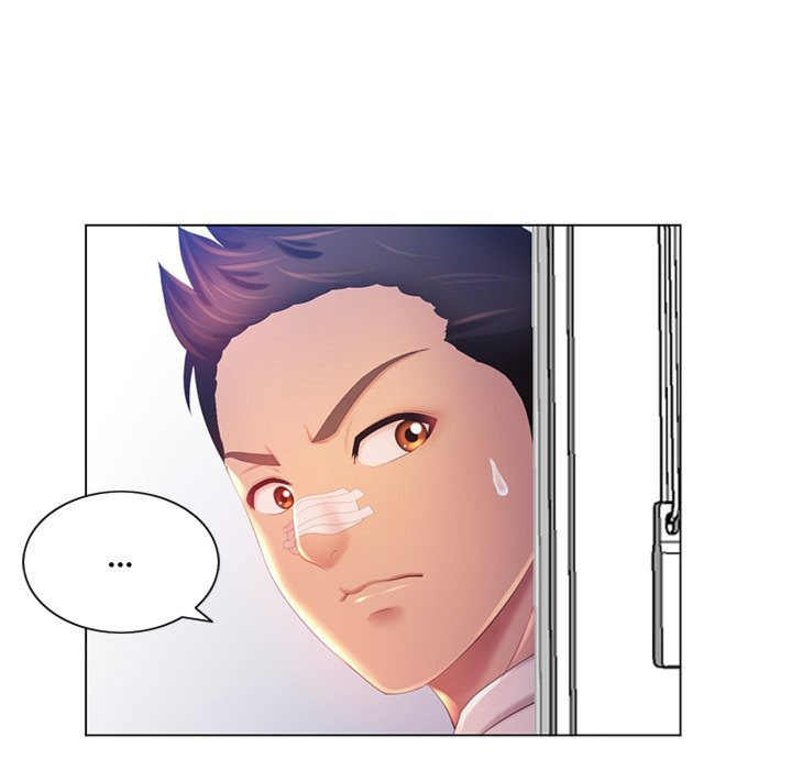 Risque Caller Chapter 07
