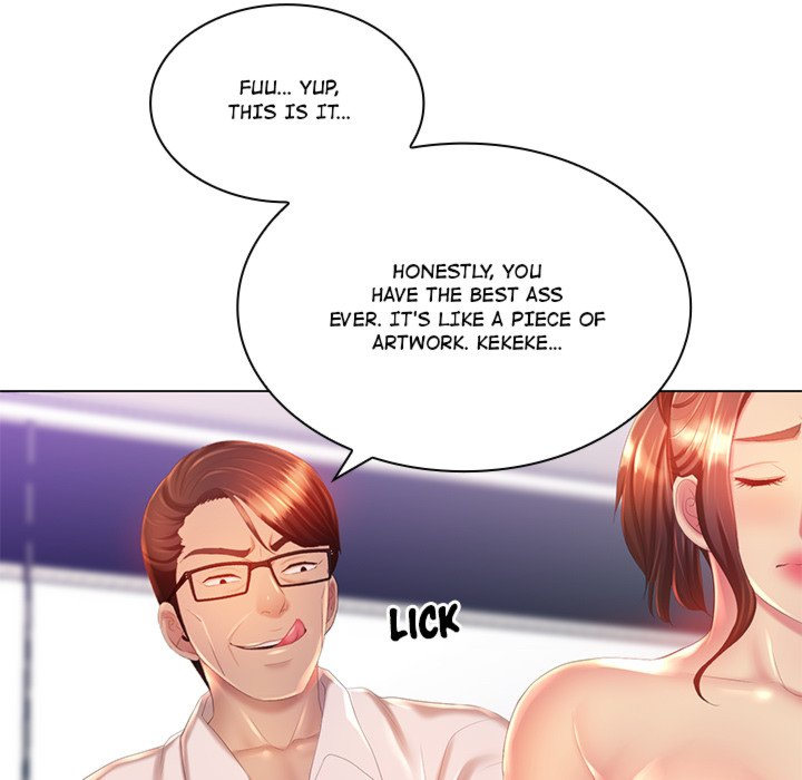 Risque Caller Chapter 07