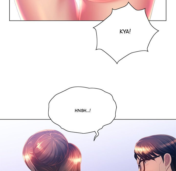 Risque Caller Chapter 07