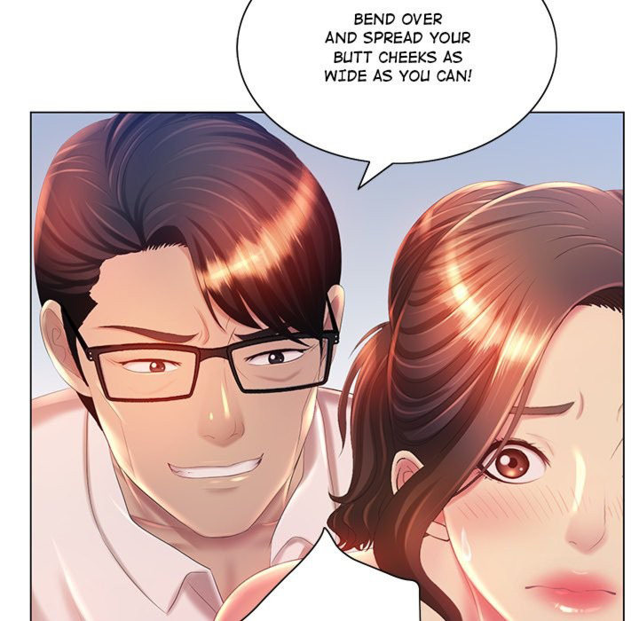 Risque Caller Chapter 07