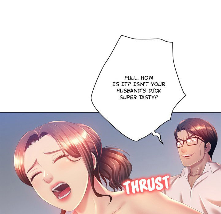 Risque Caller Chapter 07