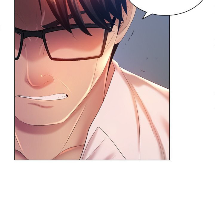 Risque Caller Chapter 07