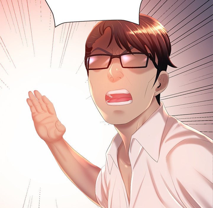 Risque Caller Chapter 07