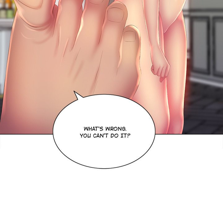 Risque Caller Chapter 07