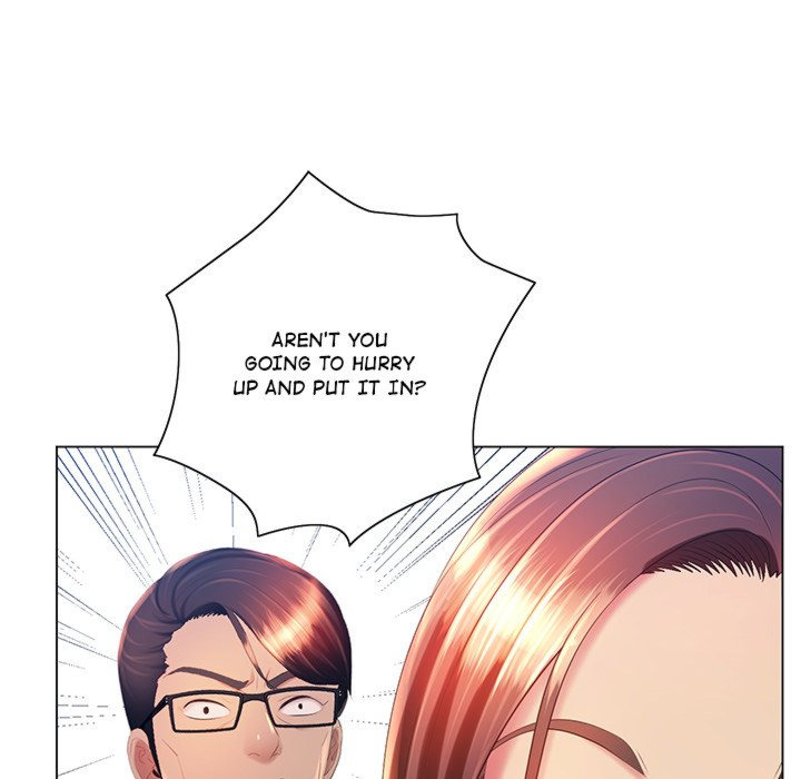 Risque Caller Chapter 07
