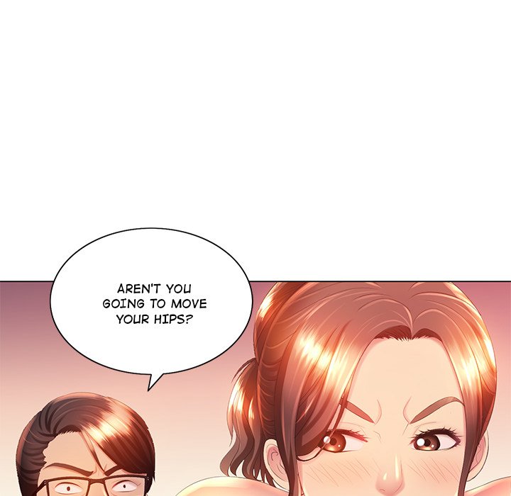 Risque Caller Chapter 08
