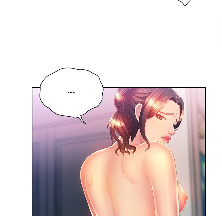 Risque Caller Chapter 08