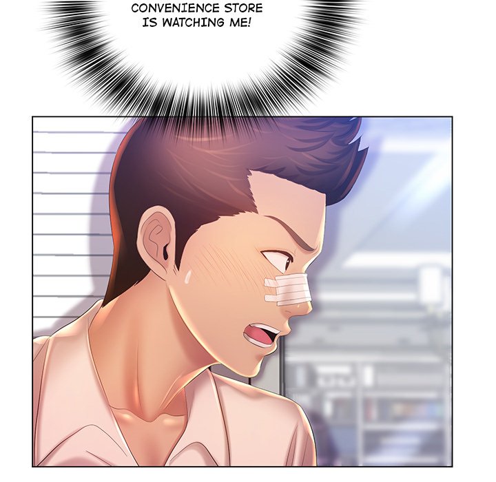 Risque Caller Chapter 08
