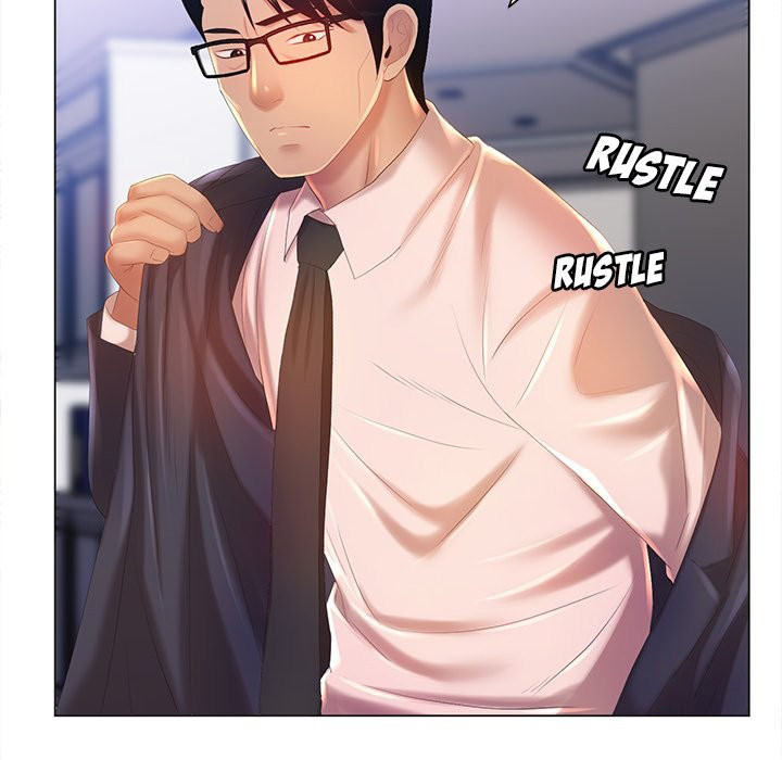 Risque Caller Chapter 08