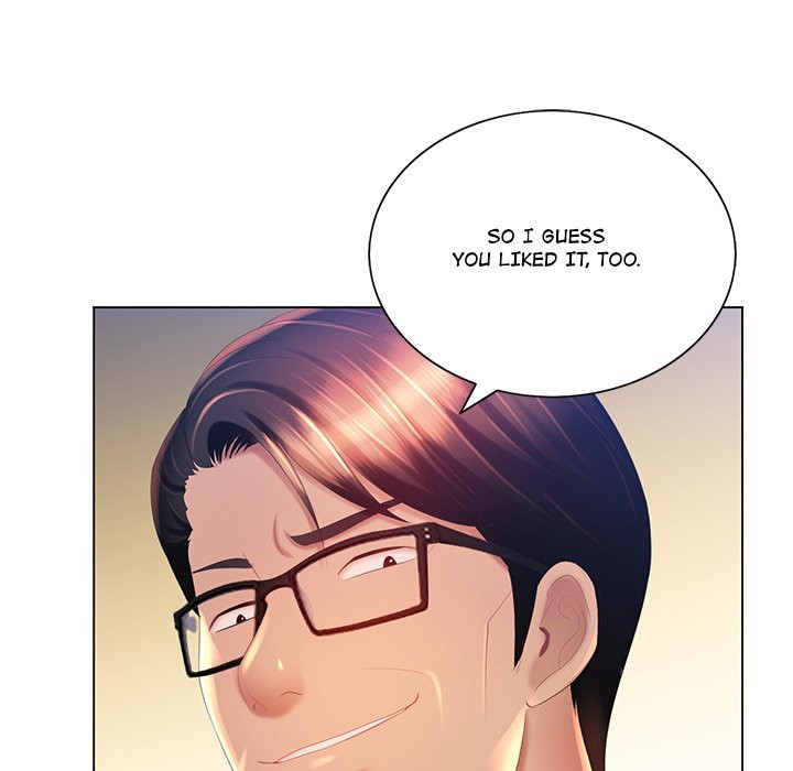 Risque Caller Chapter 08