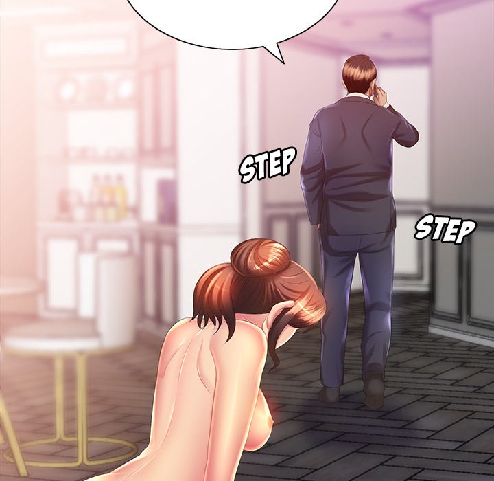 Risque Caller Chapter 08