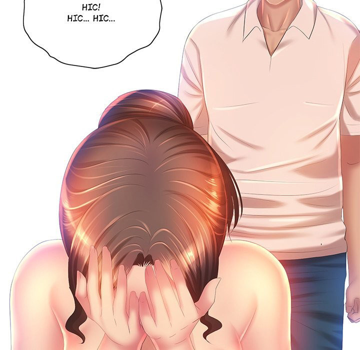 Risque Caller Chapter 08