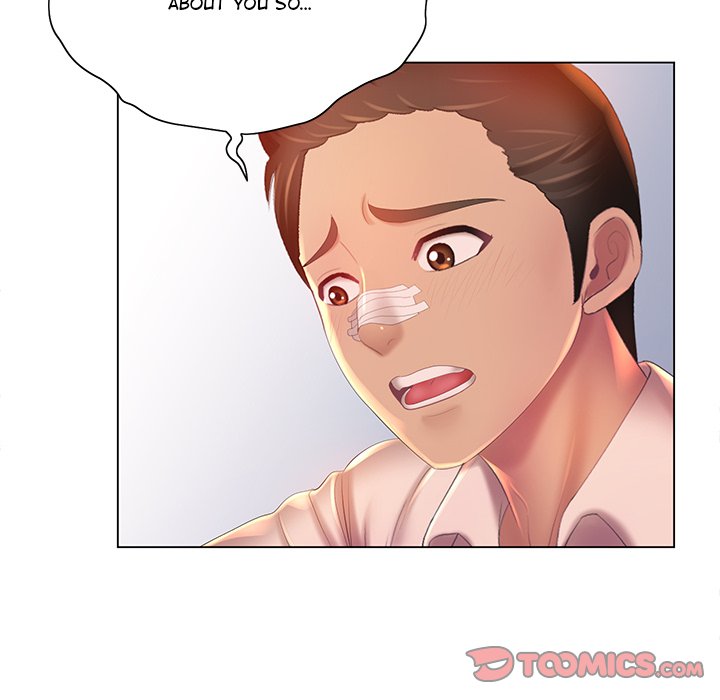 Risque Caller Chapter 08