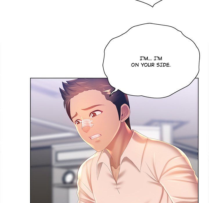 Risque Caller Chapter 08