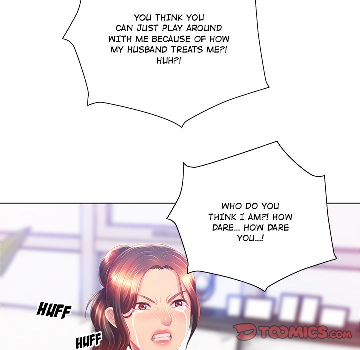 Risque Caller Chapter 08