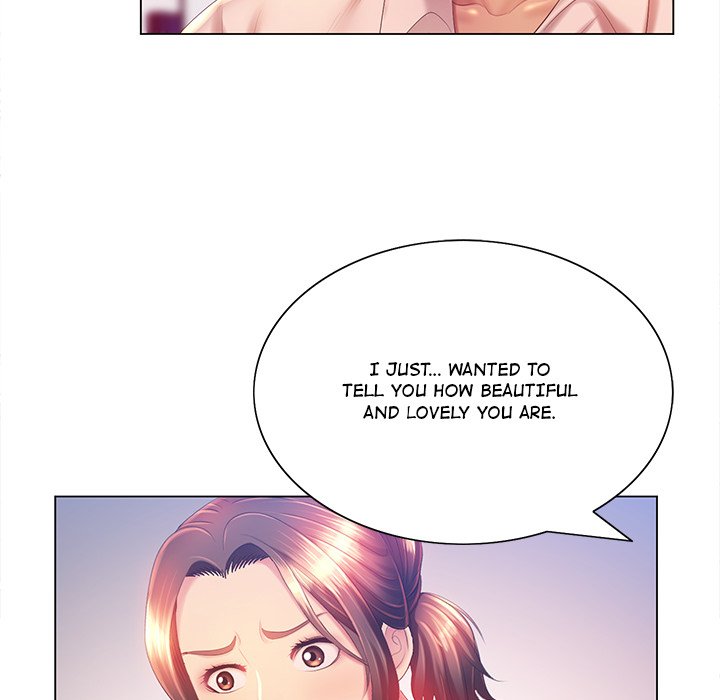 Risque Caller Chapter 08