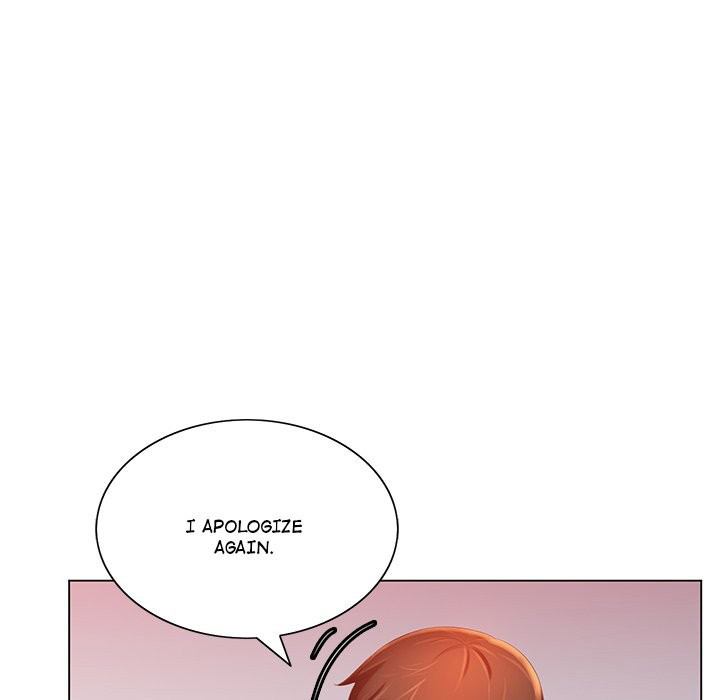 Risque Caller Chapter 08