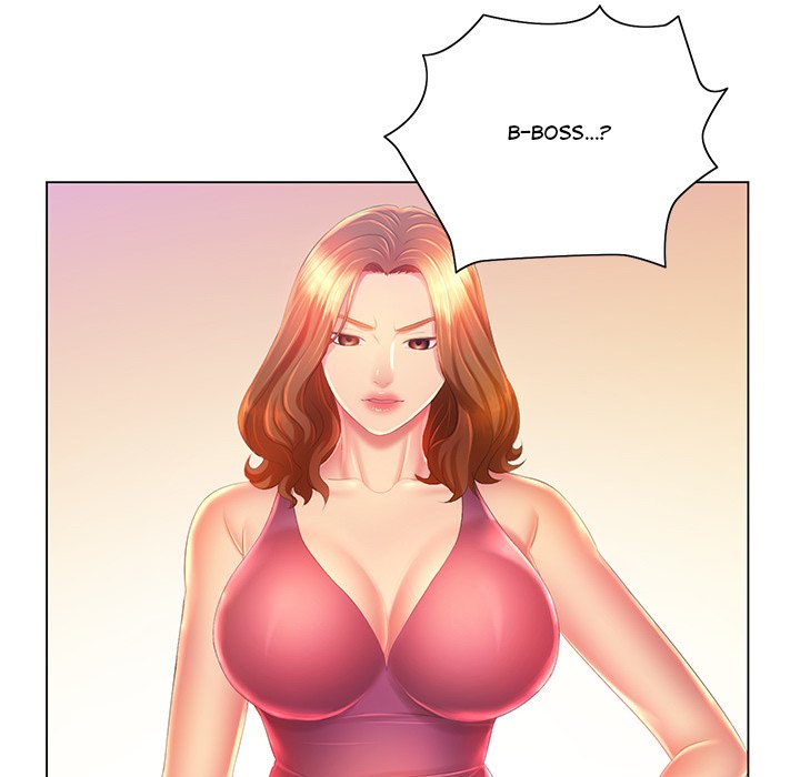 Risque Caller Chapter 08
