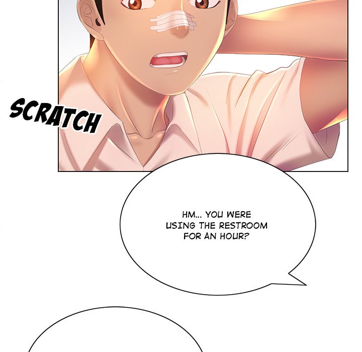 Risque Caller Chapter 08