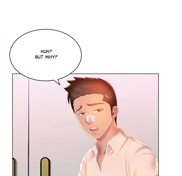 Risque Caller Chapter 08