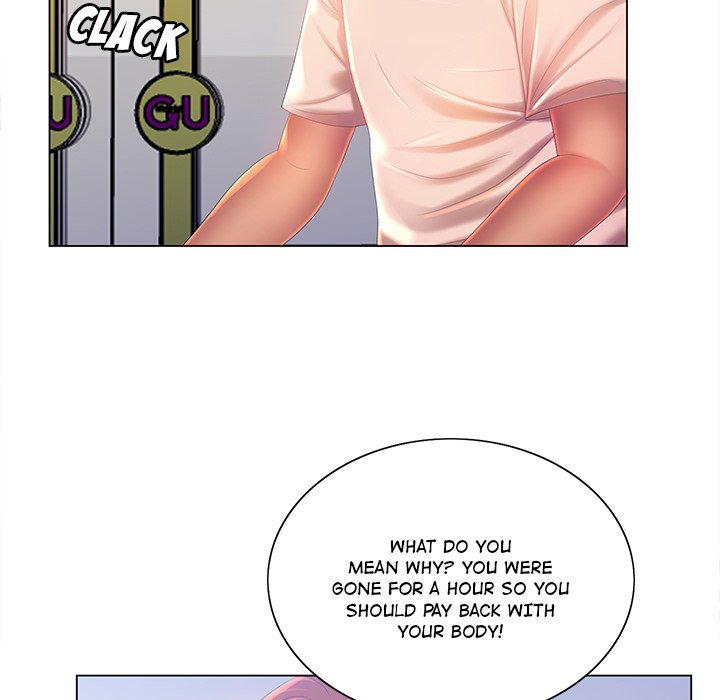 Risque Caller Chapter 08