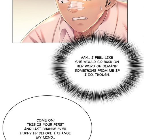 Risque Caller Chapter 11
