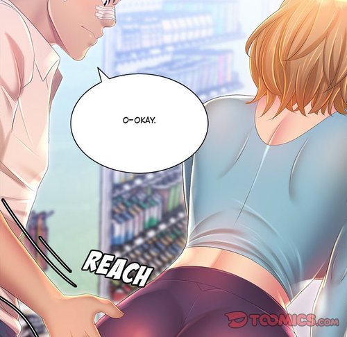 Risque Caller Chapter 11