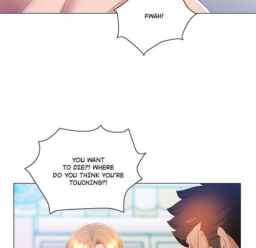 Risque Caller Chapter 11