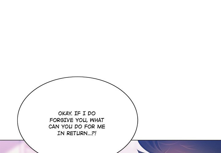 Risque Caller Chapter 12