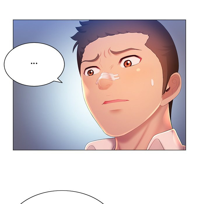 Risque Caller Chapter 12
