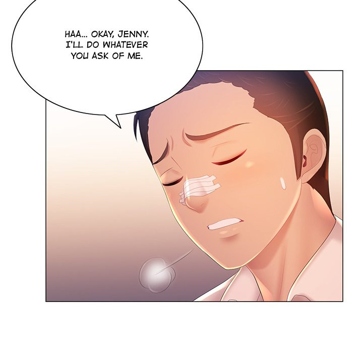 Risque Caller Chapter 12