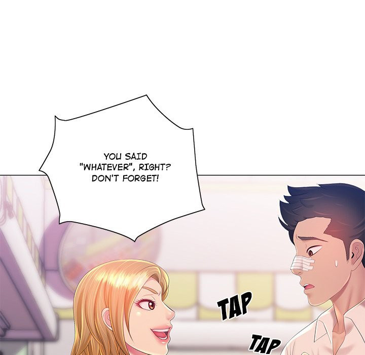 Risque Caller Chapter 12