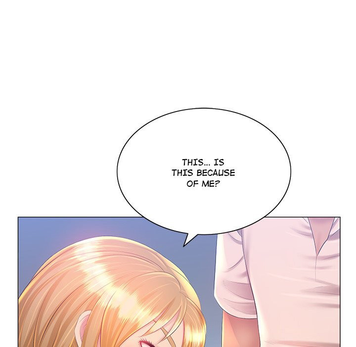 Risque Caller Chapter 12