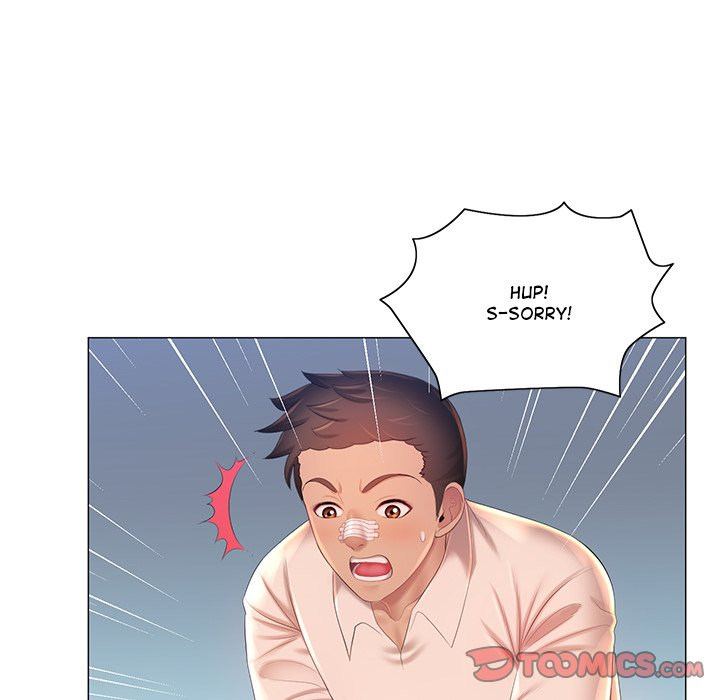 Risque Caller Chapter 12